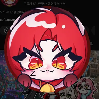 Profile image of 또이