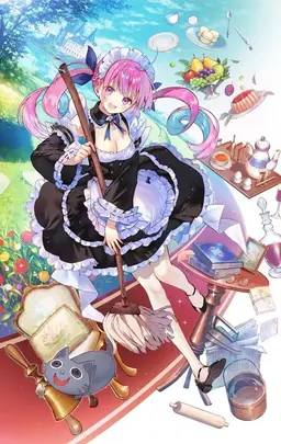 Profile image of あくあ