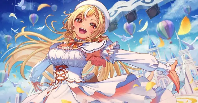 Profile image of フレア
