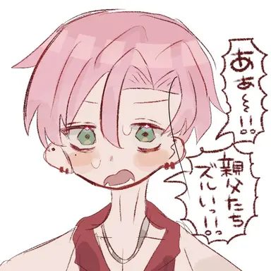 Profile image of 이치고 린타로