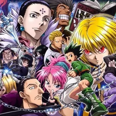 Profile image of はんたーはんたー