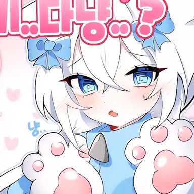 Profile image of 감자링