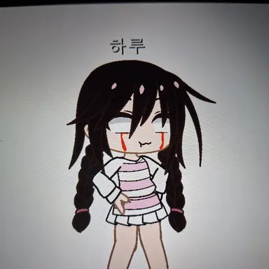 Profile image of 하루