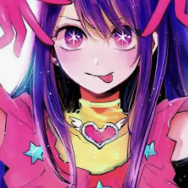 Profile image of 호시노 아이