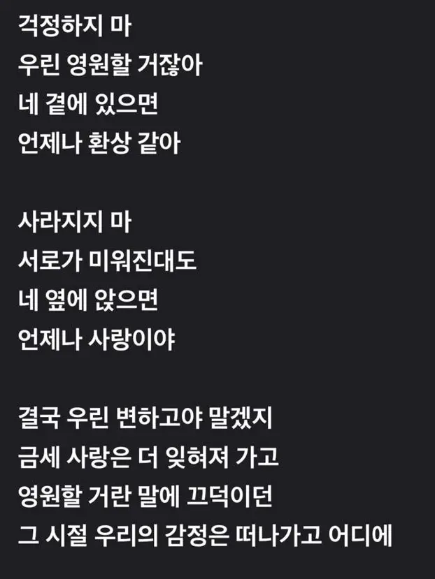 SoggyWhale8065의 탐정들의 수사기록지.