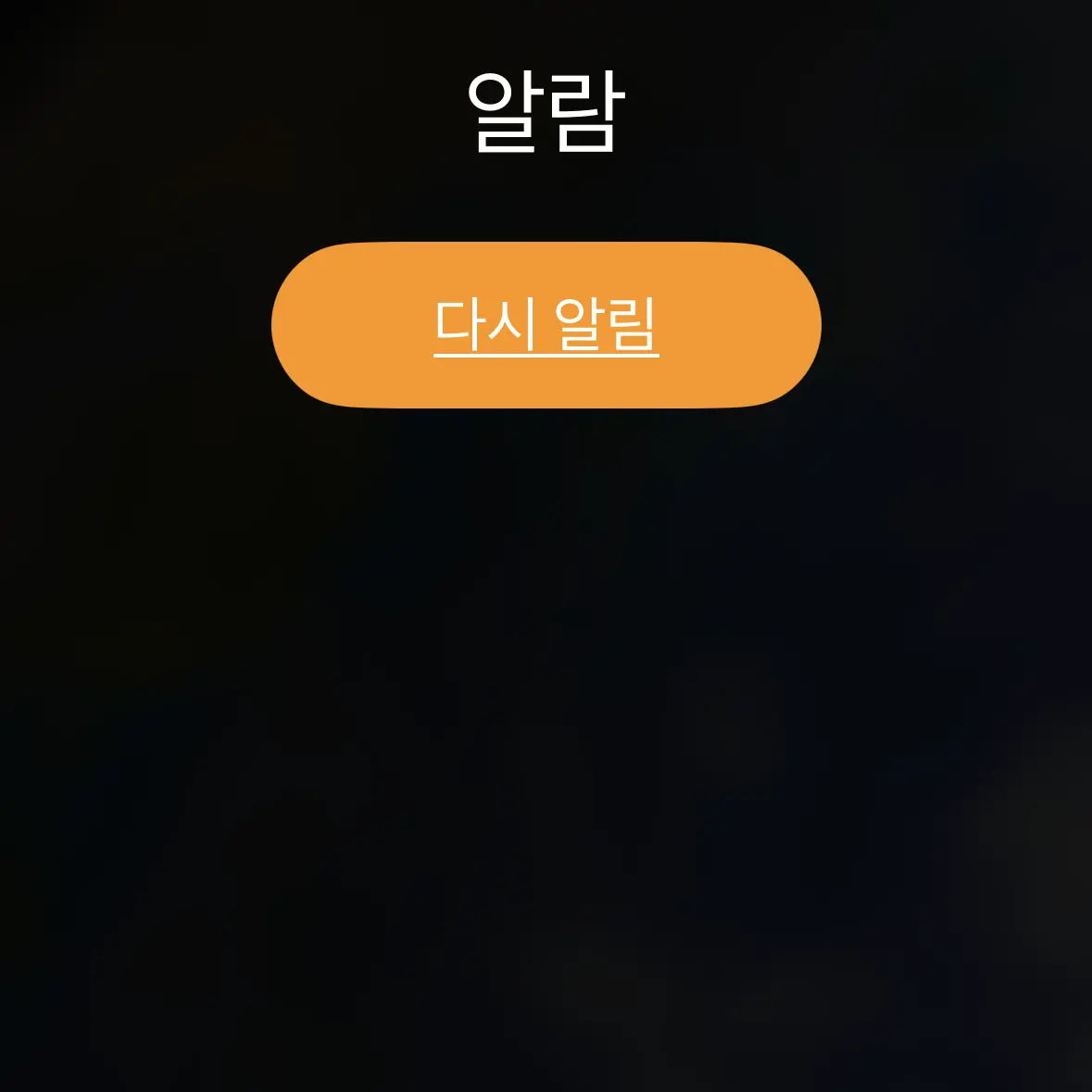 s._.lim.의 음ㅁ