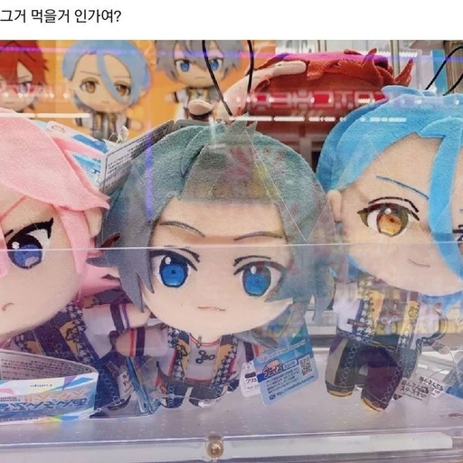 크레이지 비,알칼로이드