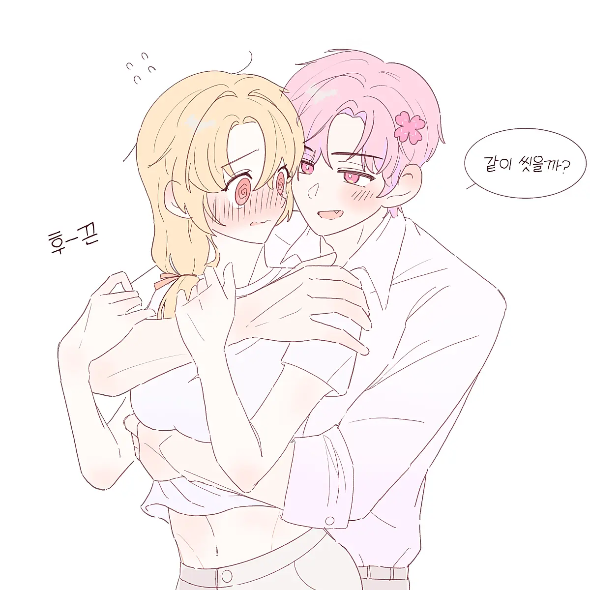LoyalSun1037의 럭형
