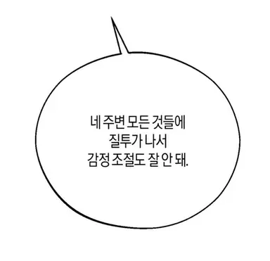 Profile image of 나루미 겐