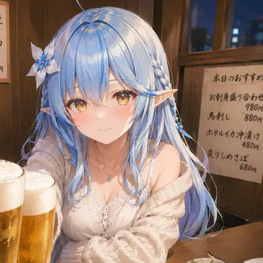 Profile image of 雪花ラミィ