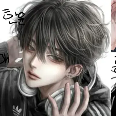 Profile image of 한 윤