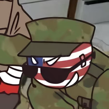 미국