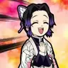 Profile image of 코쵸우 시노부