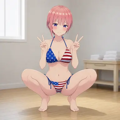 Profile image of 中野 一花