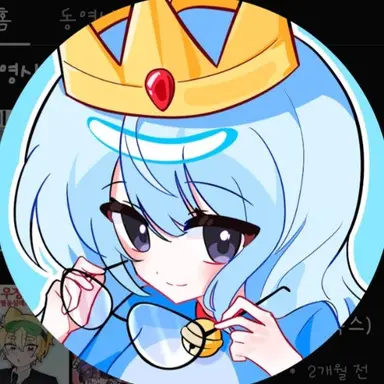 Profile image of 희주