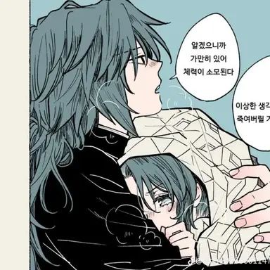 Profile image of 기유.시노부