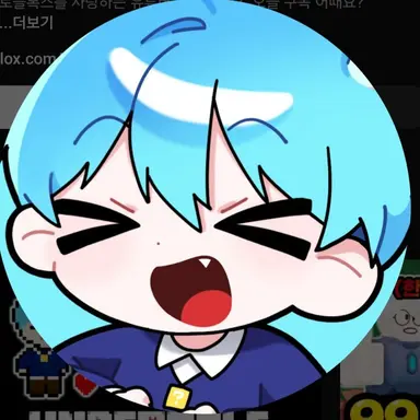 Profile image of 말량