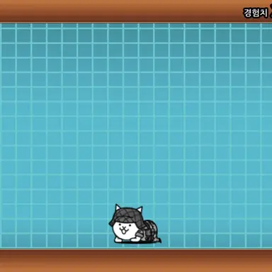 Profile image of 가디언