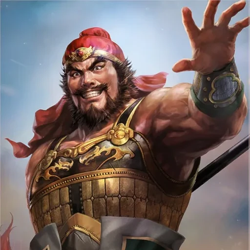 장비