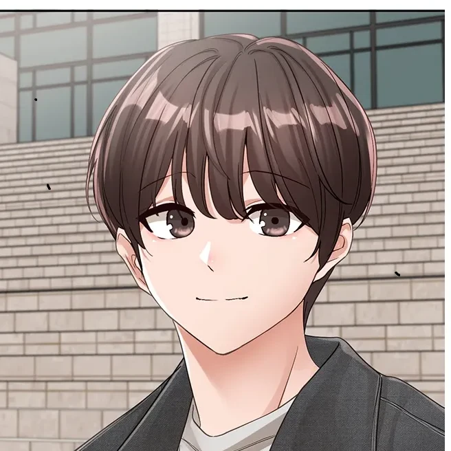 재우