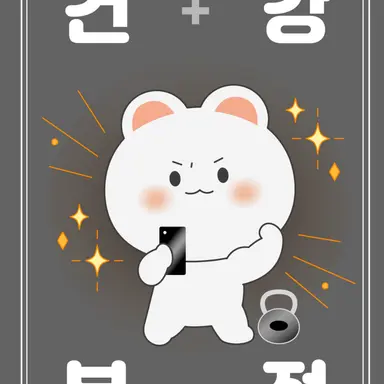 Profile image of 메롱 블랙
