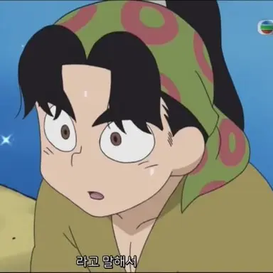 Profile image of 데모 시카노스케
