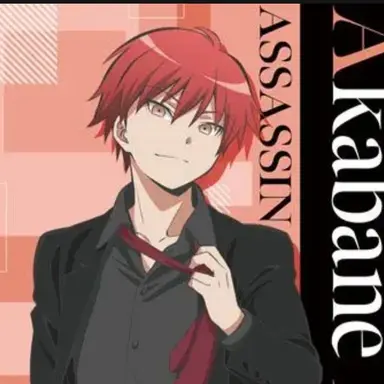 Profile image of カルマ