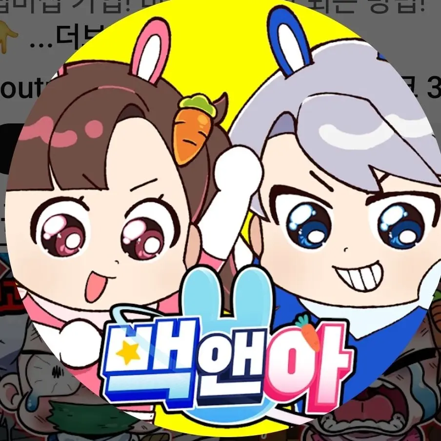 NativeBox7350의 이제 안녕....