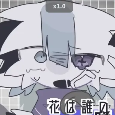 Profile image of ヴェス