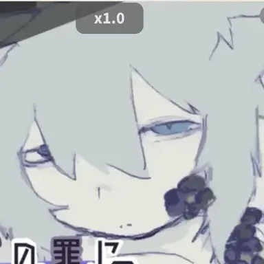 Profile image of 楪