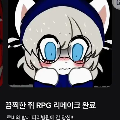 Profile image of 아이코