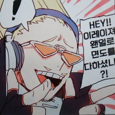 Profile image of 야마다 히자시