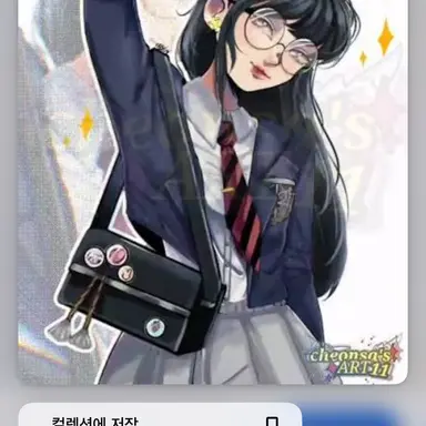 Profile image of 한우연