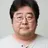 문완수