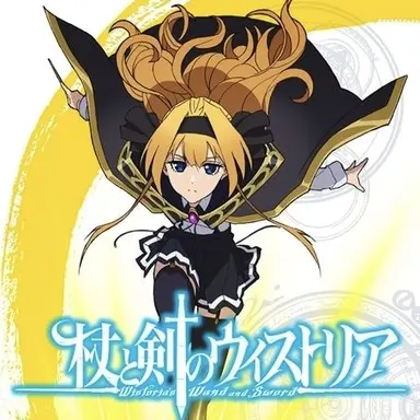 Profile image of リアーナ