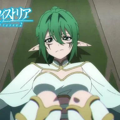 Profile image of エルノール