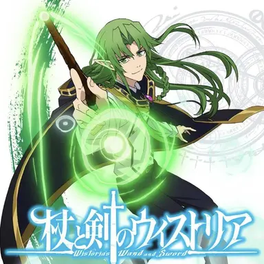 Profile image of イグノール
