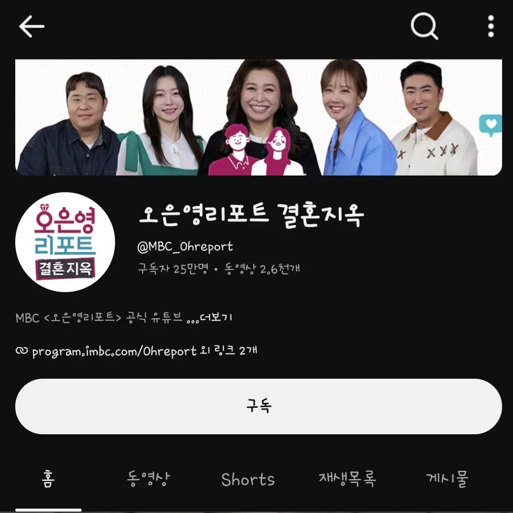 RoughBilby7955의 끔쪽같은 내새끼!!