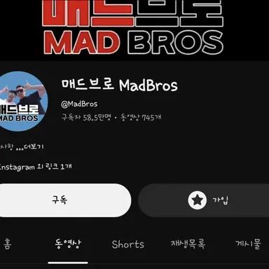 Profile image of 육은영