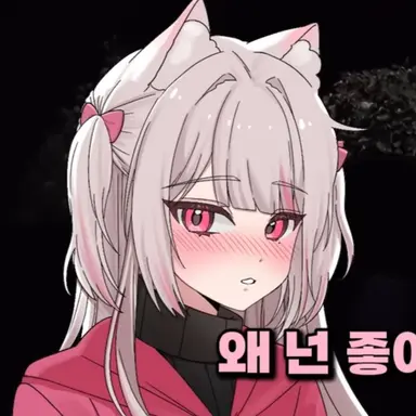 Profile image of 아루