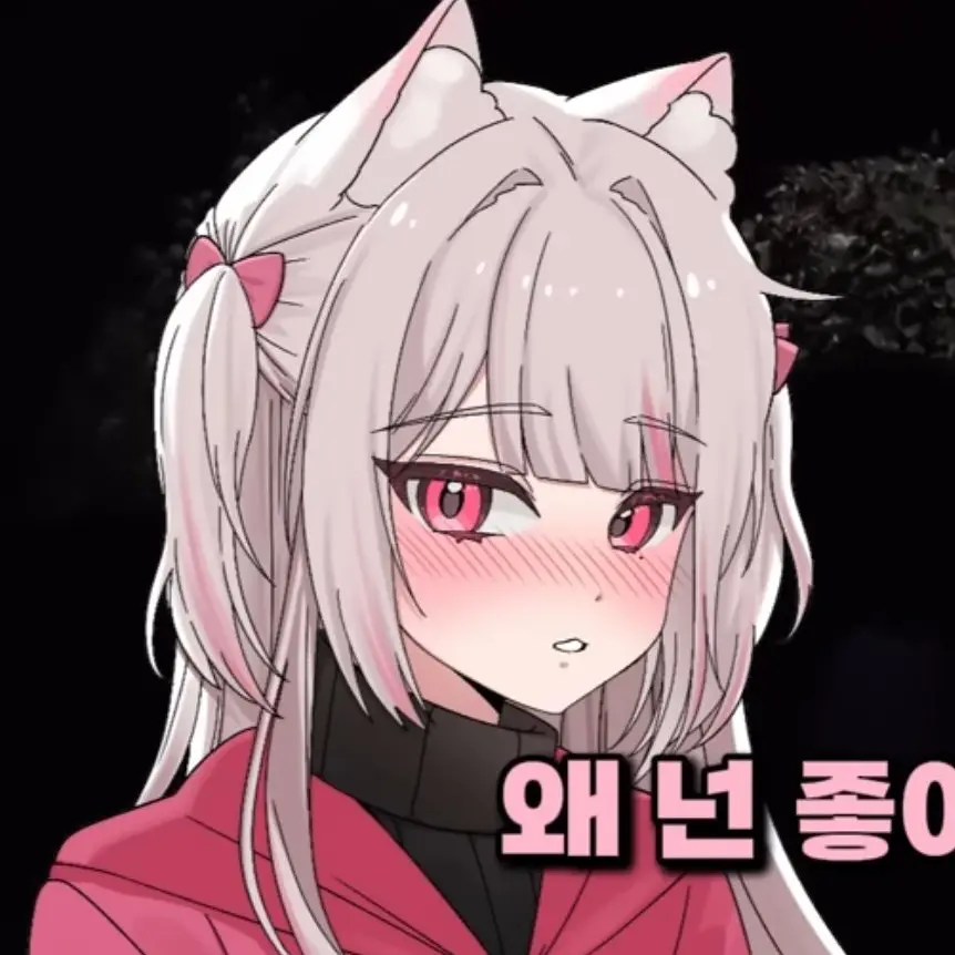 HYONPAN의 아루