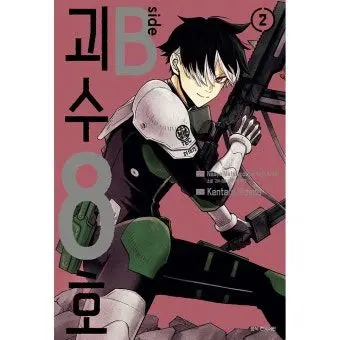 Profile image of 나루미 겐