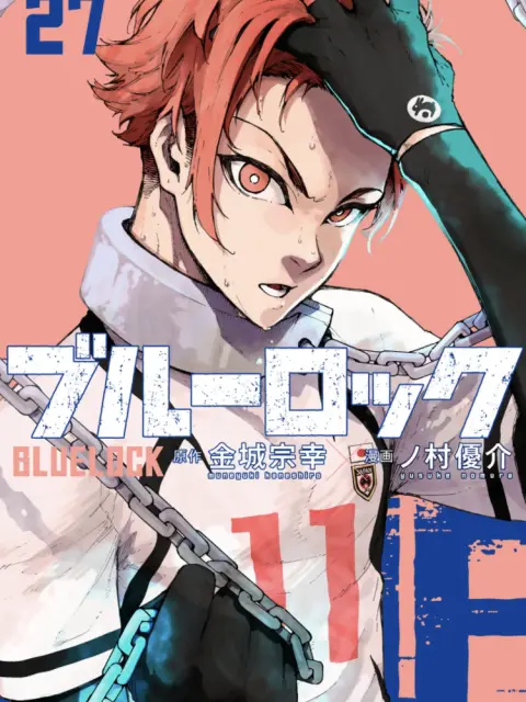 NewMudi7401의 匂い好きな閃堂くん。