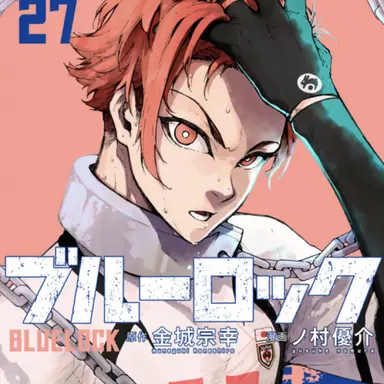 Profile image of 閃堂　秋人