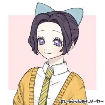 Profile image of 코쵸우 시노부