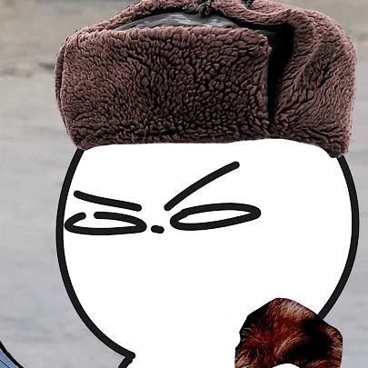 산적
