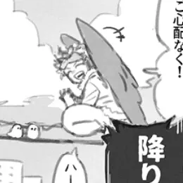 hima_0307의 ホークス