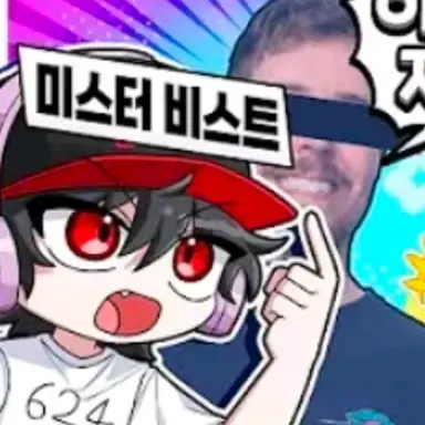 Profile image of 유기사