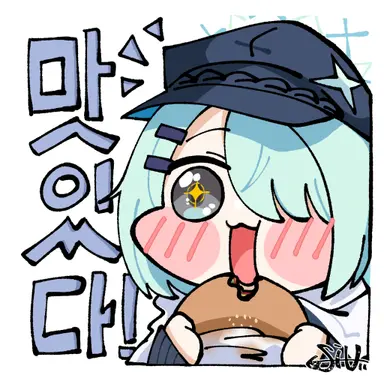 Profile image of 히요리