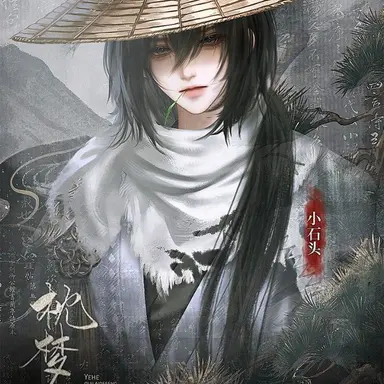 Profile image of Akihiko